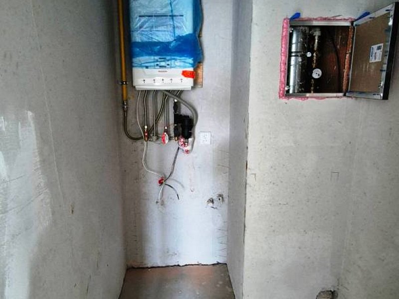 BD RELAX; 3 IZBOVÝ BYT; 1.NP; ZÁHRADKA; 98,12m2;